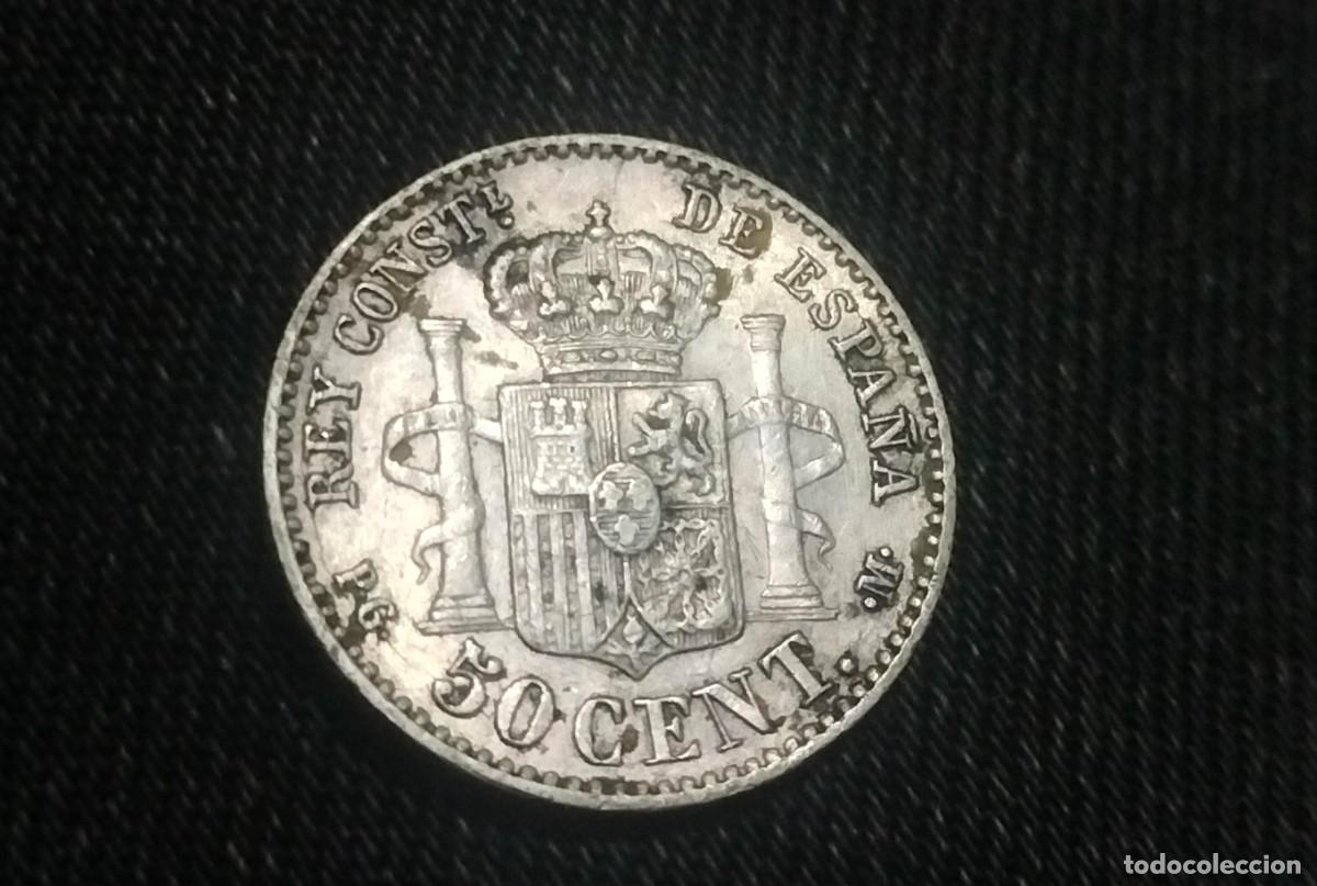 Monedas de Espa&ntilde;a: Variante *2 *2! Alfonso XII 50 c&eacute;ntimos - Foto 4