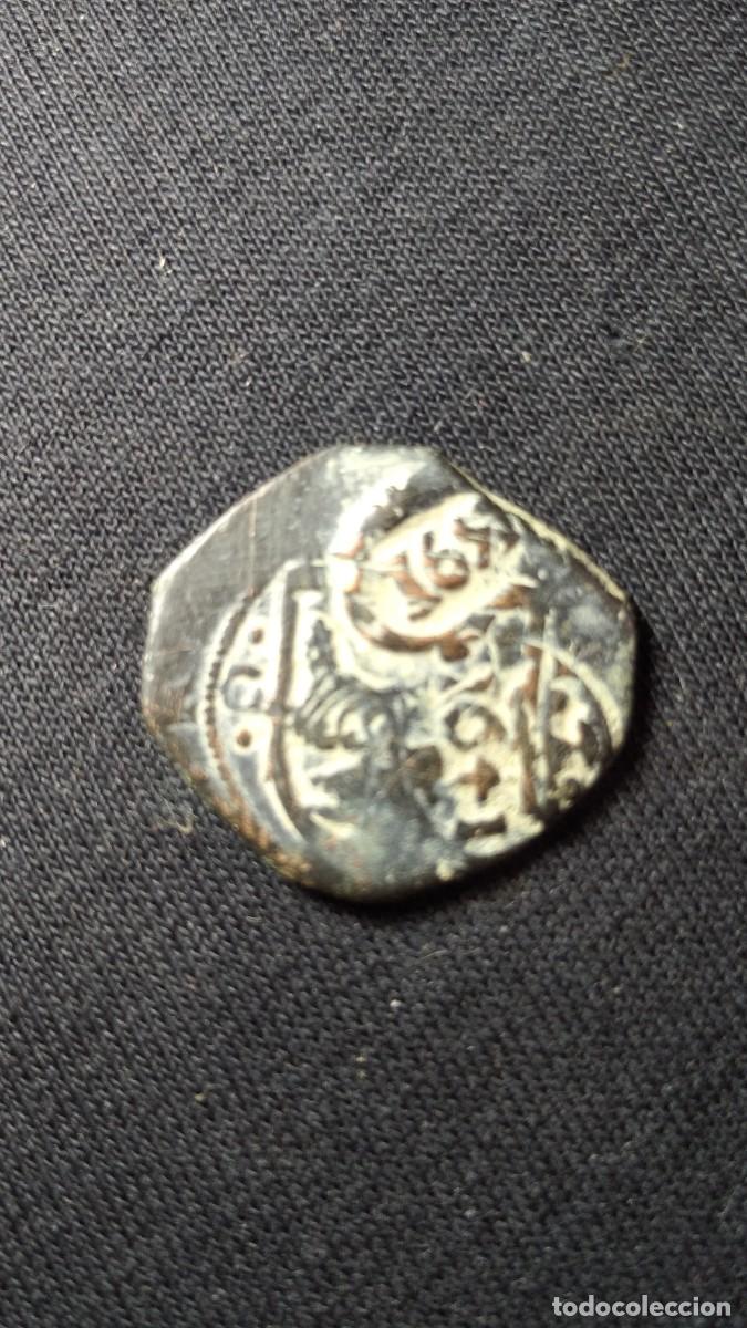 Monedas de Espa&ntilde;a: Antiguo resello a identificar. - Foto 1