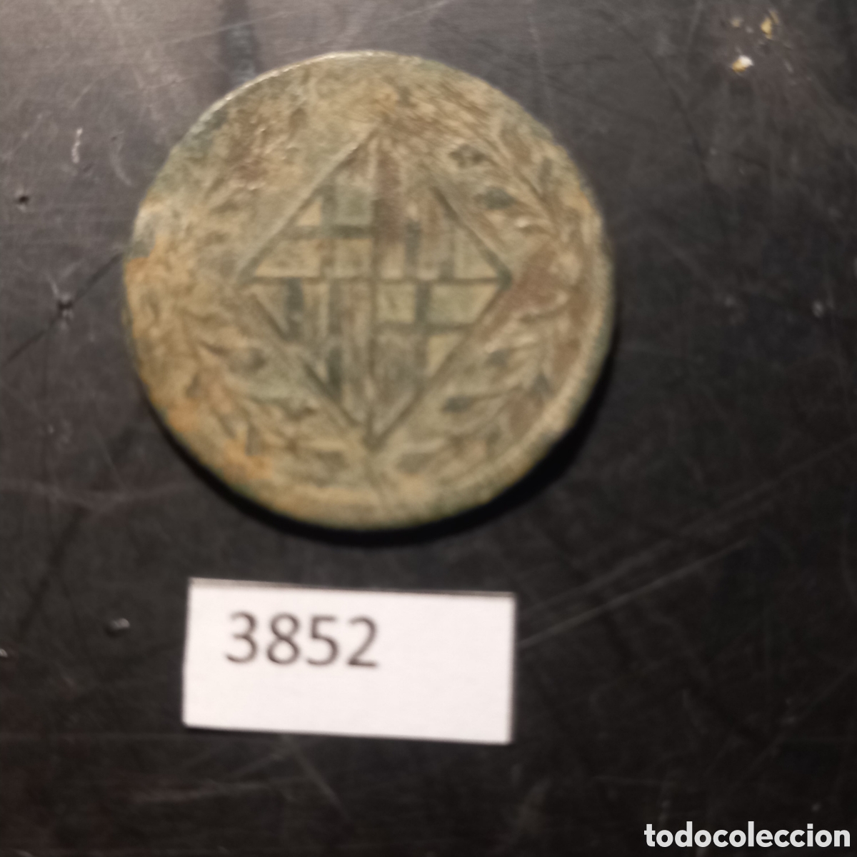 Monedas de Espa&ntilde;a: Espa&ntilde;a 2 quarts 1809 - Foto 1