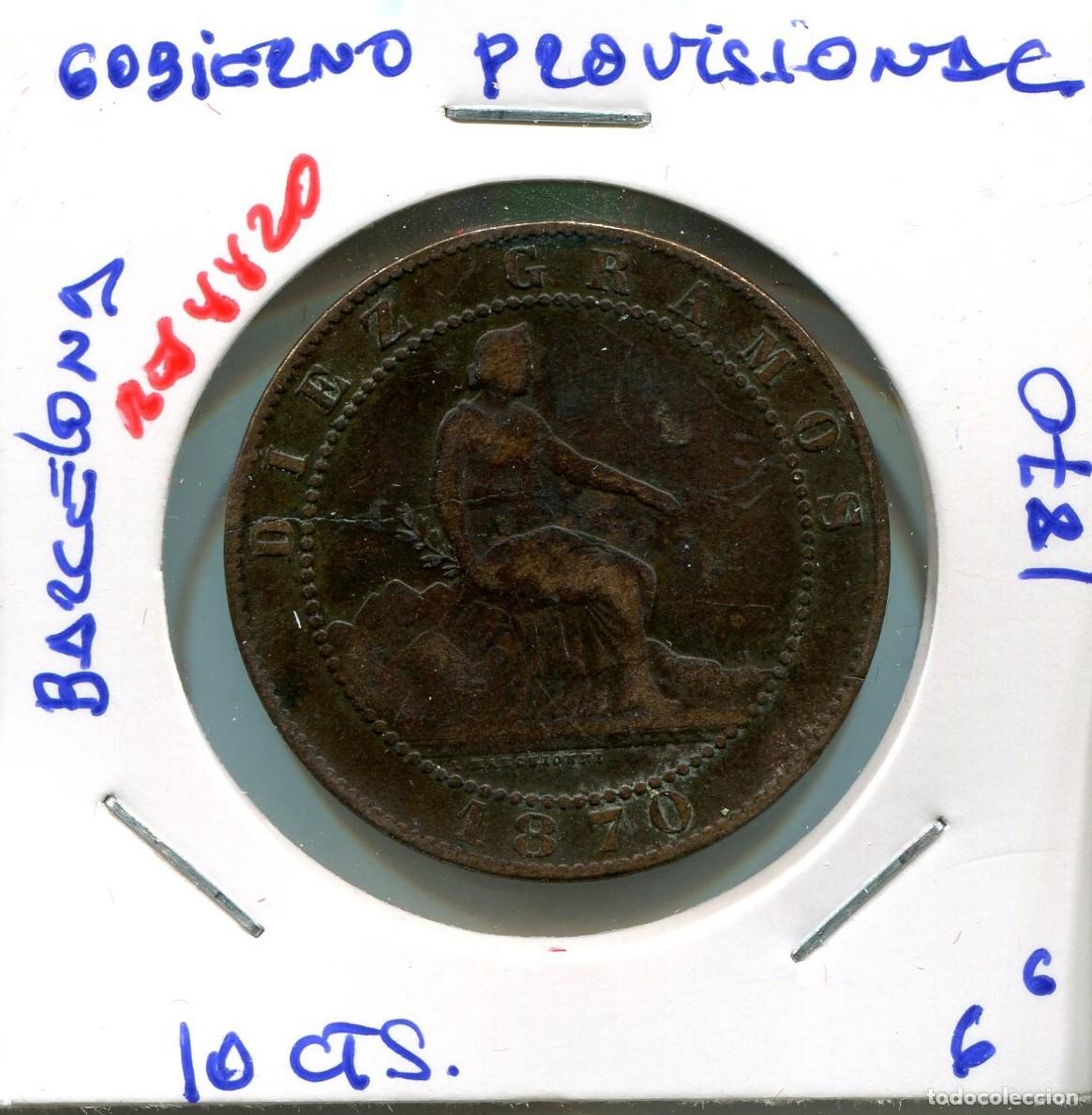 Monedas de Espa&ntilde;a: 10 CENTIMOS GOBIERNO PROVISIONAL A&Ntilde;O 1870 ( MES4420 ) - Foto 1