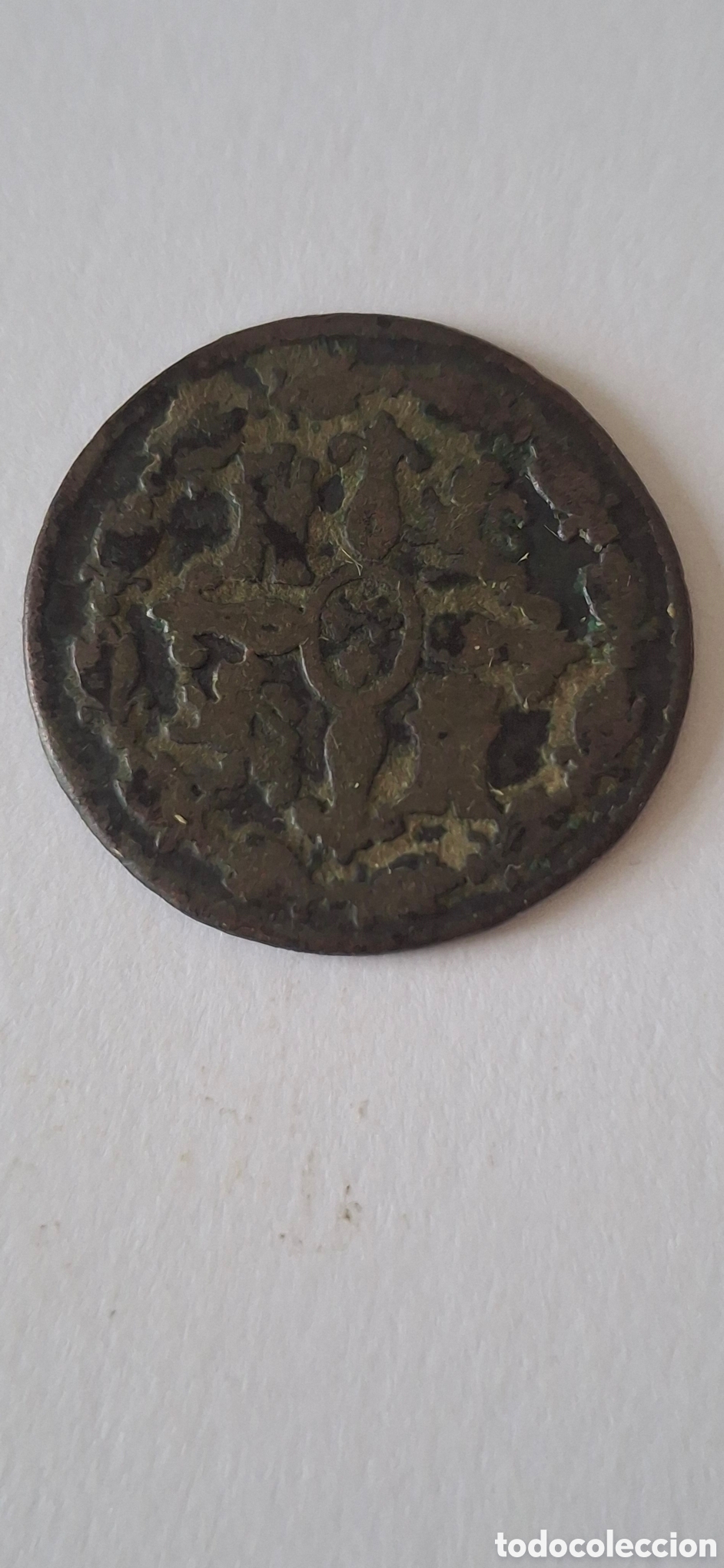 Monedas de Espa&ntilde;a: 4 Maravedis 1781 Carlos III Segovia - Foto 2