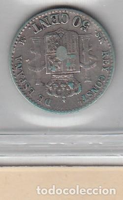 Monedas de Espa&ntilde;a: ESPA&Ntilde;A - 50 CENTIMOS DE PLATA DE 1880 - Foto 2