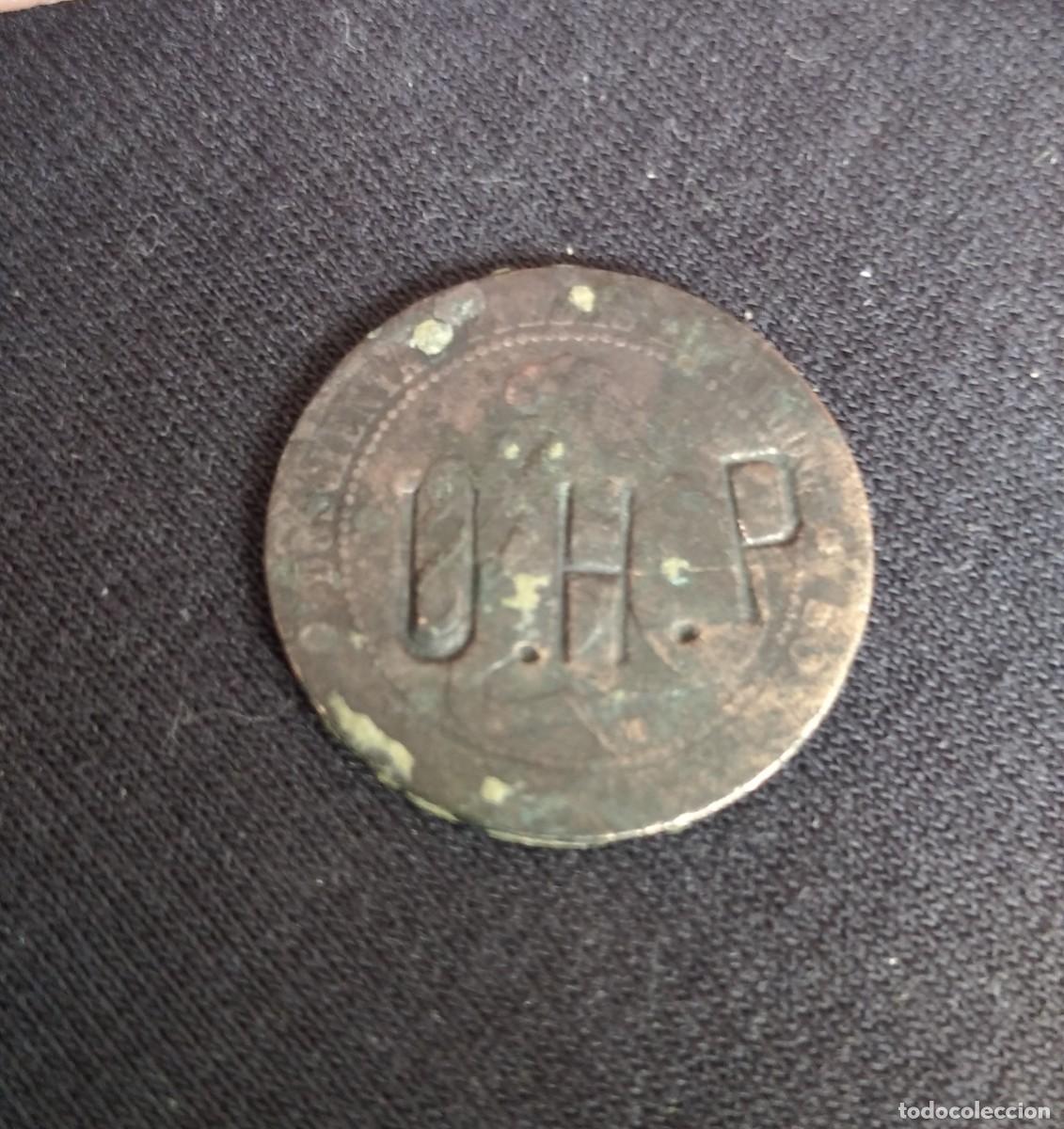 Monedas de Espa&ntilde;a: Antigua moneda resellada. - Foto 1
