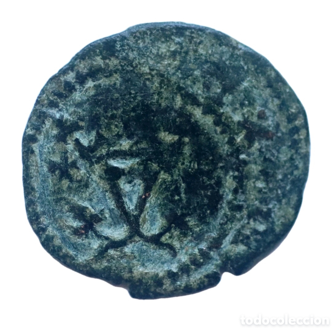 Monedas de Espa&ntilde;a: BLANCA REYES CAT&Oacute;LICOS GRANADA - Foto 2