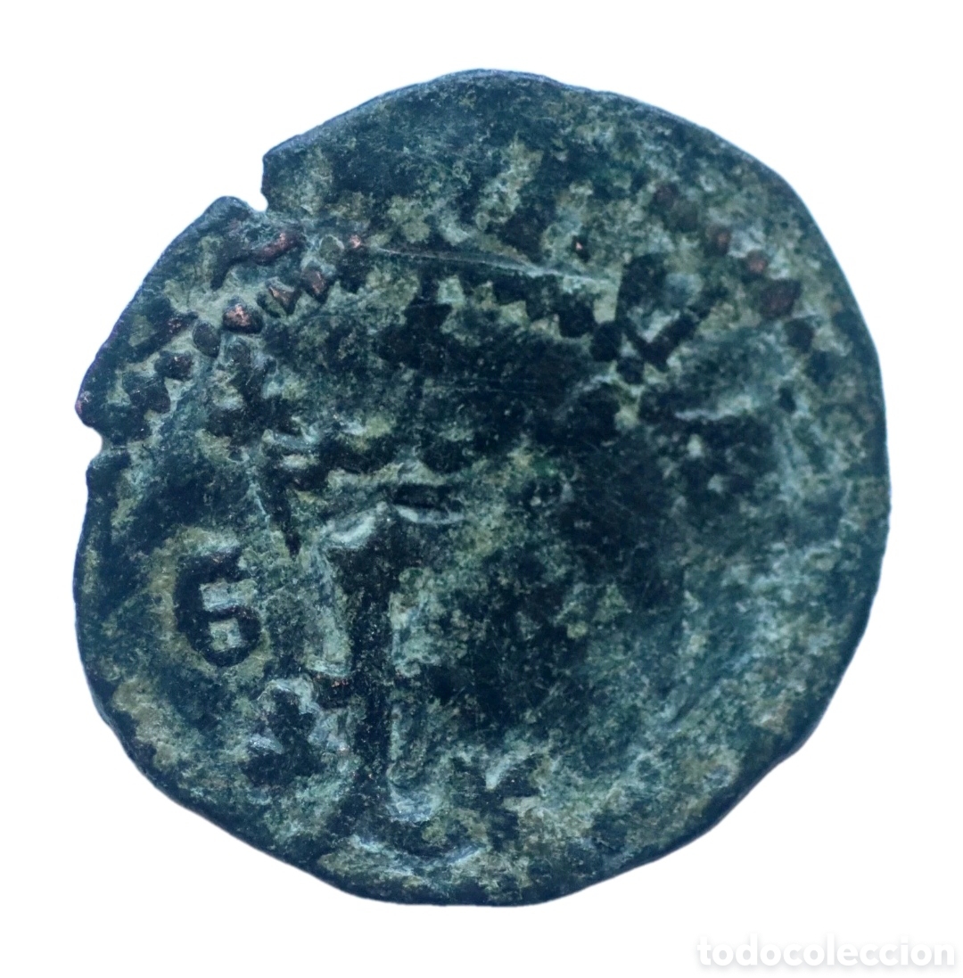 Monedas de Espa&ntilde;a: BLANCA REYES CAT&Oacute;LICOS GRANADA - Foto 1