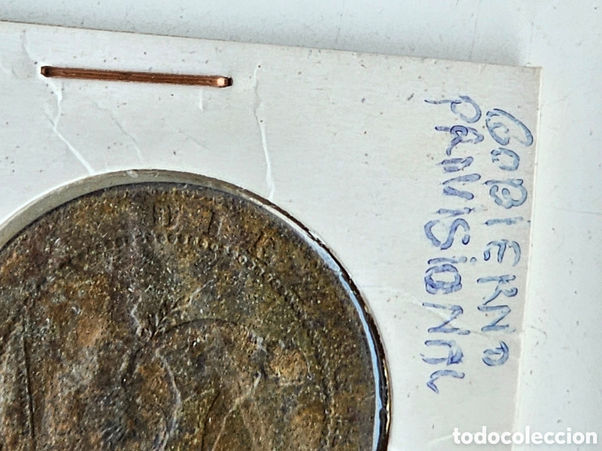 Monedas de Espa&ntilde;a: Moneda de 10 cts de 1870 Gobierno provisional - Foto 2