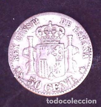 Monedas de Espa&ntilde;a: 50 centimos Alfonso XIII a&ntilde;o 1926 - Foto 2
