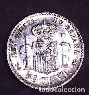 Monedas de Espa&ntilde;a: 50 centimos Alfonso XIII a&ntilde;o 1892 PGM - Foto 2