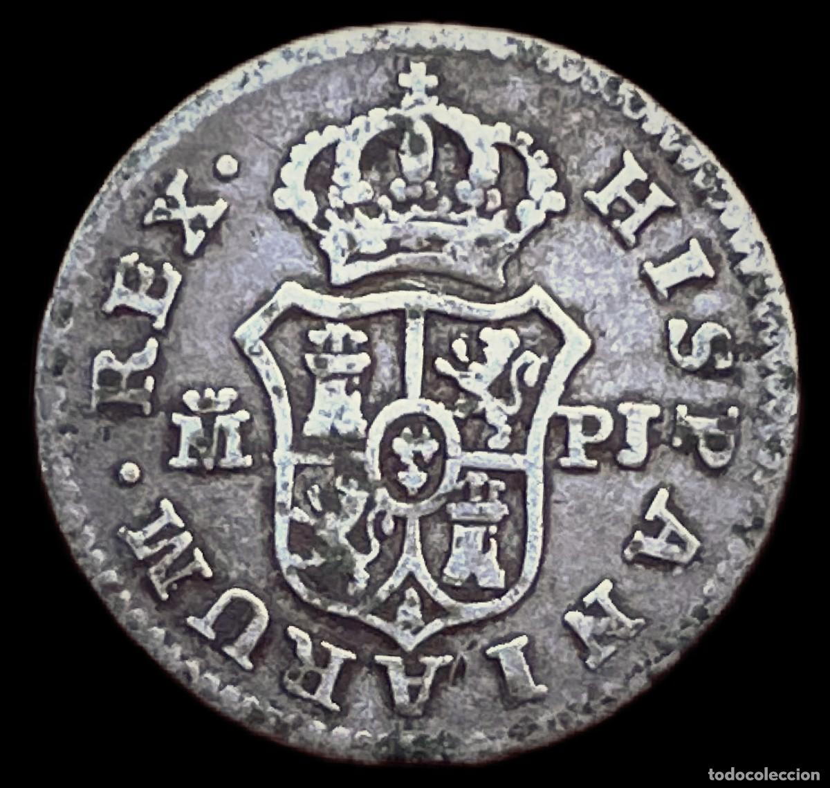 Monedas de Espa&ntilde;a: Medio Real Carlos III Madrid - Foto 2