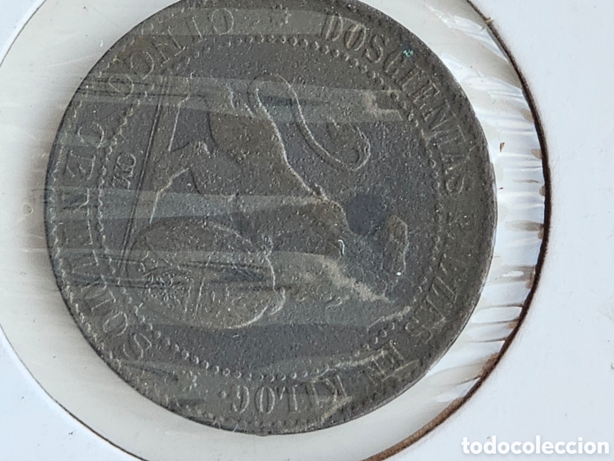 Monedas de Espa&ntilde;a: Moneda de 1870 de 5 cts del Gobierno provisional - Foto 2
