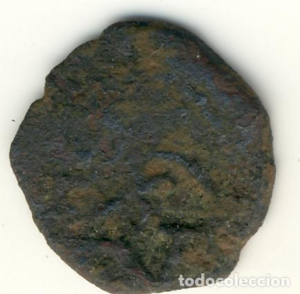 Monedas de Espa&ntilde;a: MONEDA SIN CLASIFICAR - Foto 2