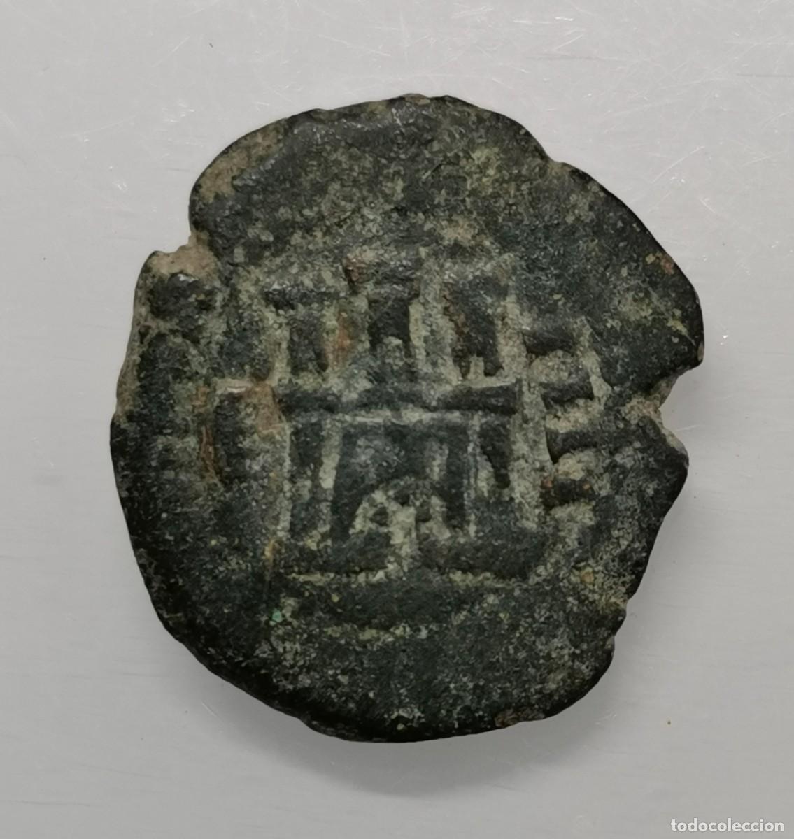 Monedas de Espa&ntilde;a: FELIPE IV - 4 MARAVED&Iacute;S - CECA DE SEGOVIA - SIN FECHA APARENTE.) - Foto 1