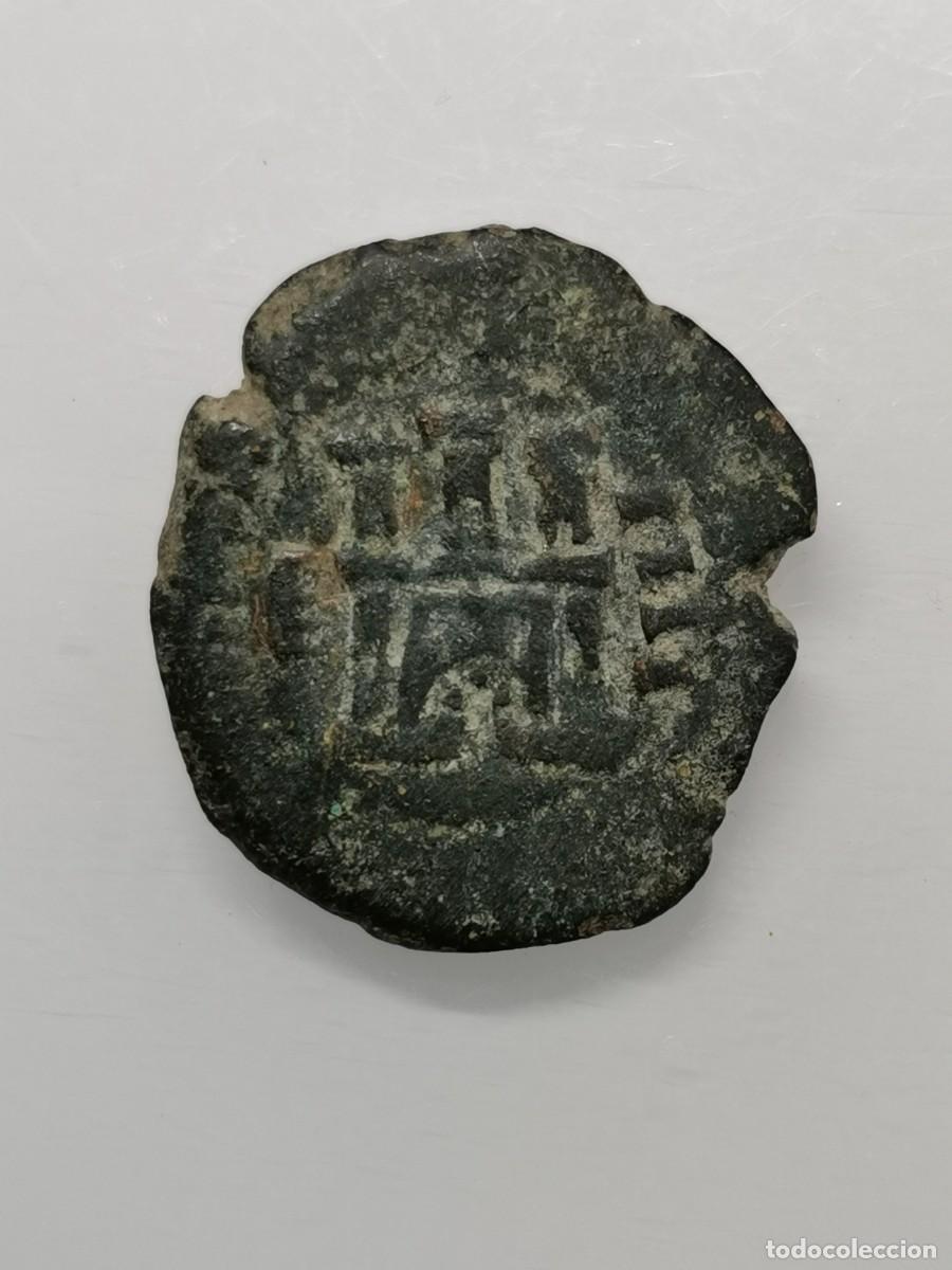 Monedas de Espa&ntilde;a: FELIPE IV - 4 MARAVED&Iacute;S - CECA DE SEGOVIA - SIN FECHA APARENTE.) - Foto 3