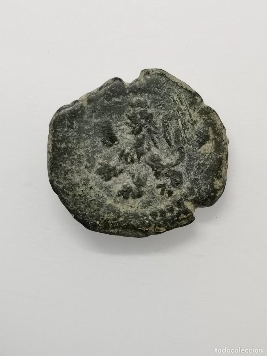 Monedas de Espa&ntilde;a: FELIPE IV - 4 MARAVED&Iacute;S - CECA DE SEGOVIA - SIN FECHA APARENTE.) - Foto 4