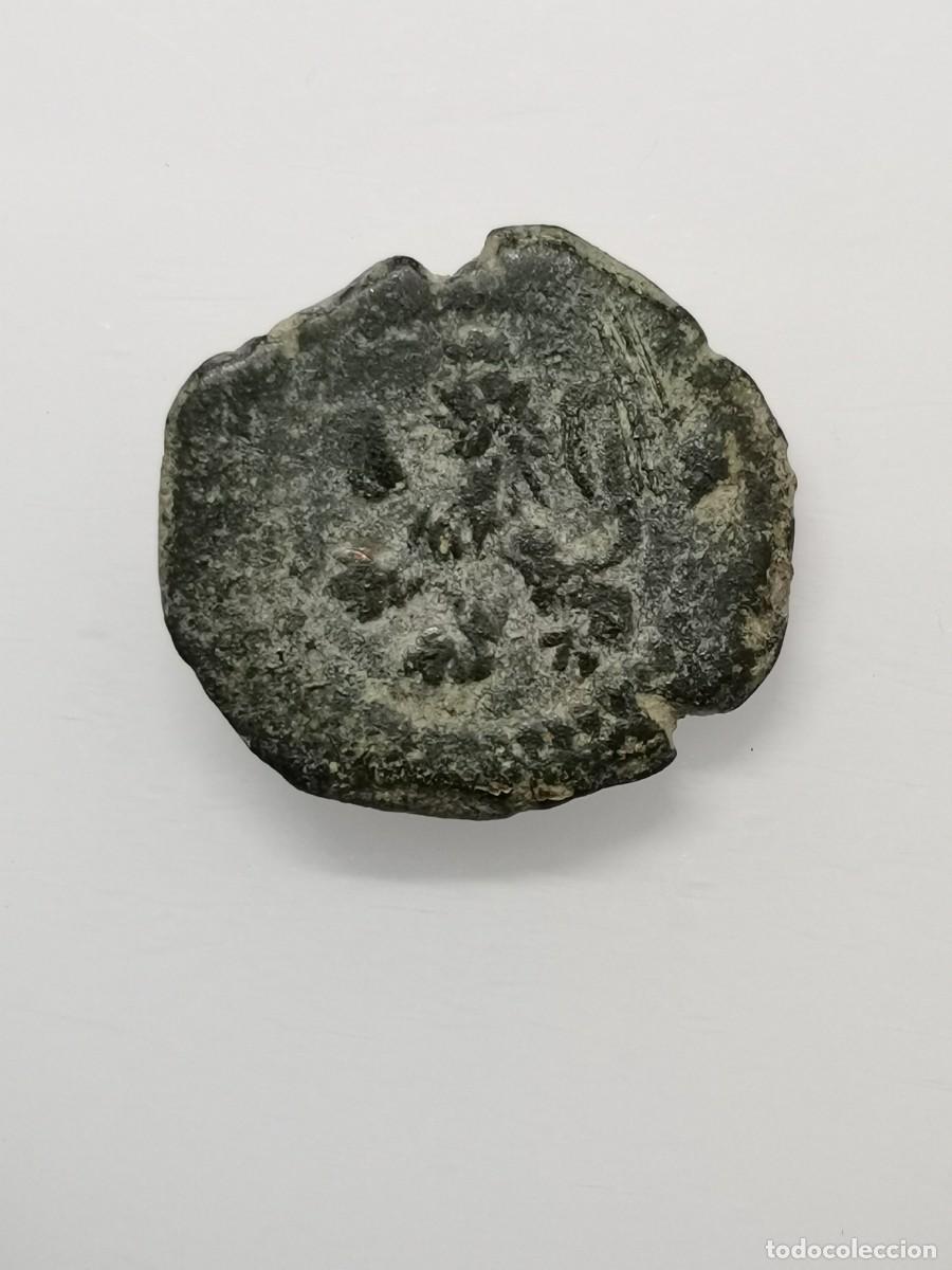 Monedas de Espa&ntilde;a: FELIPE IV - 4 MARAVED&Iacute;S - CECA DE SEGOVIA - SIN FECHA APARENTE.) - Foto 6