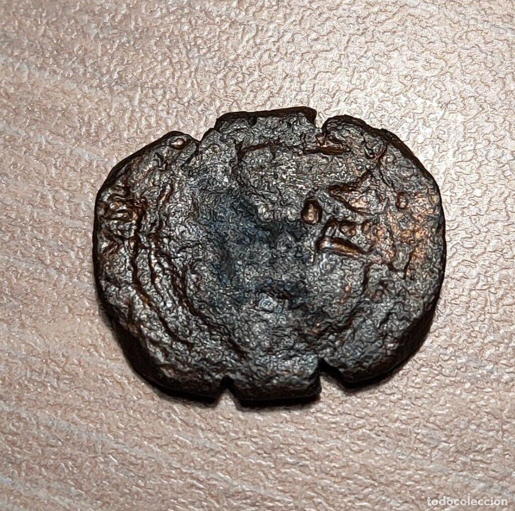Moedas de Espanha: IMPERIO ESPA&Ntilde;OL SICILIA MESSINA FELIPE IV GRANO IP