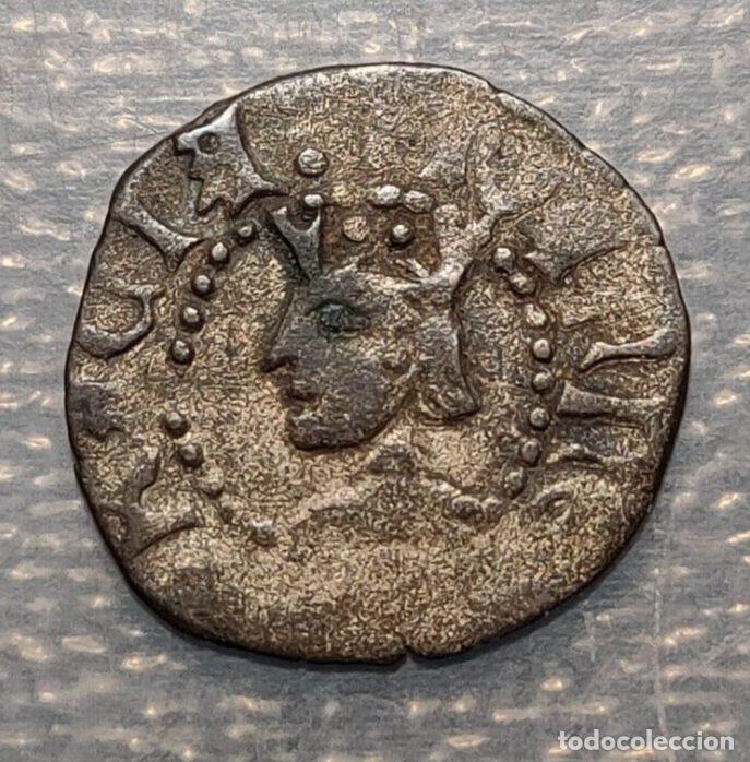 Coins of Spain: IMPERIO ESPA&Ntilde;OL SARDENYA JOAN II DINER (PITXOL) ND (1458-1462) (1472-1479)