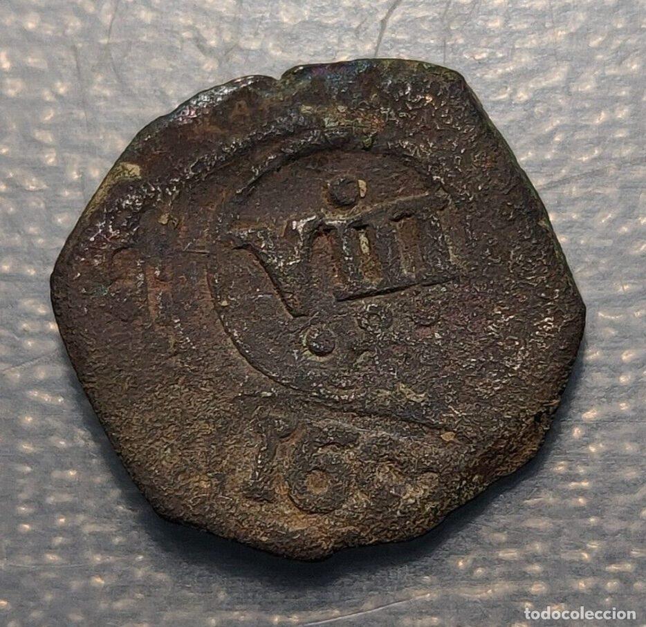 Coins of Spain: ESPA&Ntilde;A SPAIN FELIPE IV RESELLADA VIII MARAVEDIS 1641 TOLEDO 8 MARAVEDIS 1652