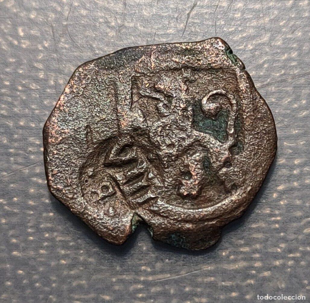 Coins of Spain: ESPA&Ntilde;A SPAIN FELIPE IV RESELLADA VIII MARAVEDIS 1641 SEVILLA SOBRE 8 MR MARTILLO