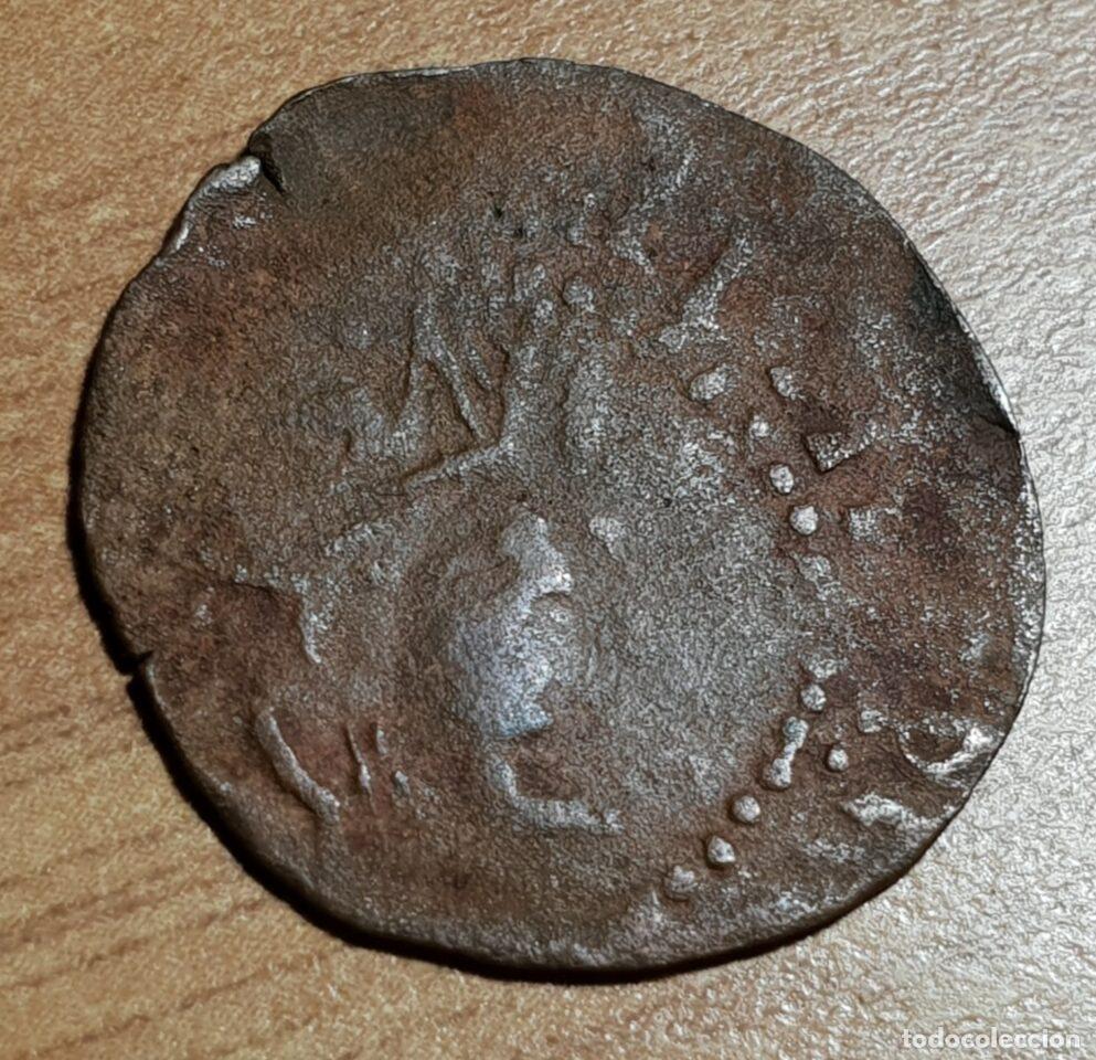 Coins of Spain: IBIZA CARLOS II CINQUENA PROBABLE FALSA DE EPOCA 1,65 g