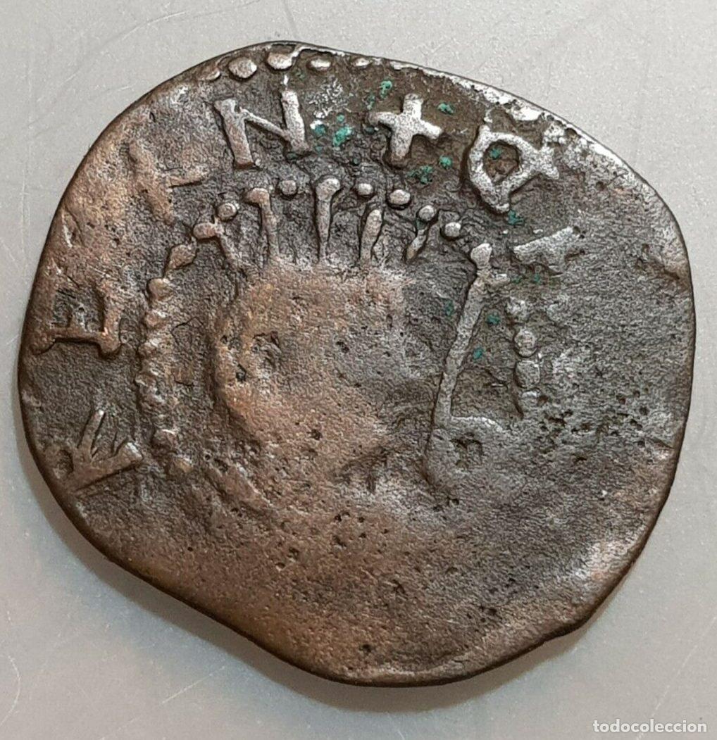 Coins of Spain: IBIZA CARLOS II 6 DINERS BUSTO GRANDE