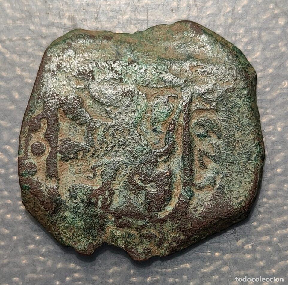 Moedas de Espanha: ESPA&Ntilde;A FELIPE IV 8 MARAVEDIS 1623 SEGOVIA