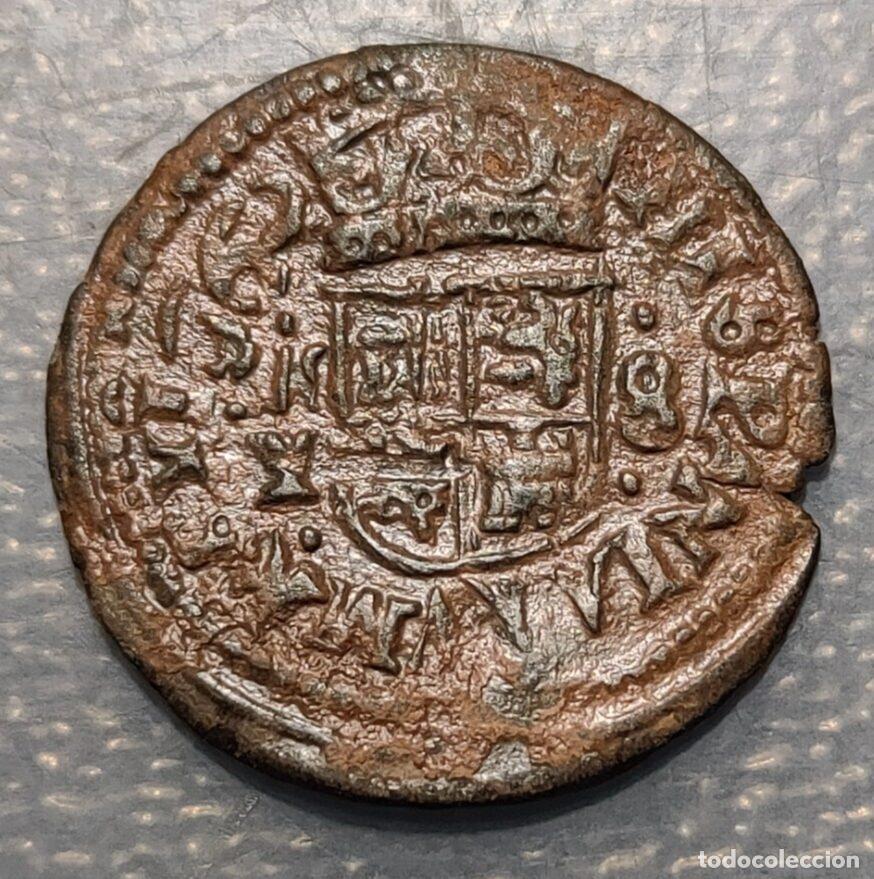 Moedas de Espanha: ESPA&Ntilde;A FELIPE IV 8 MARAVEDIS 1662 MADRID RARA