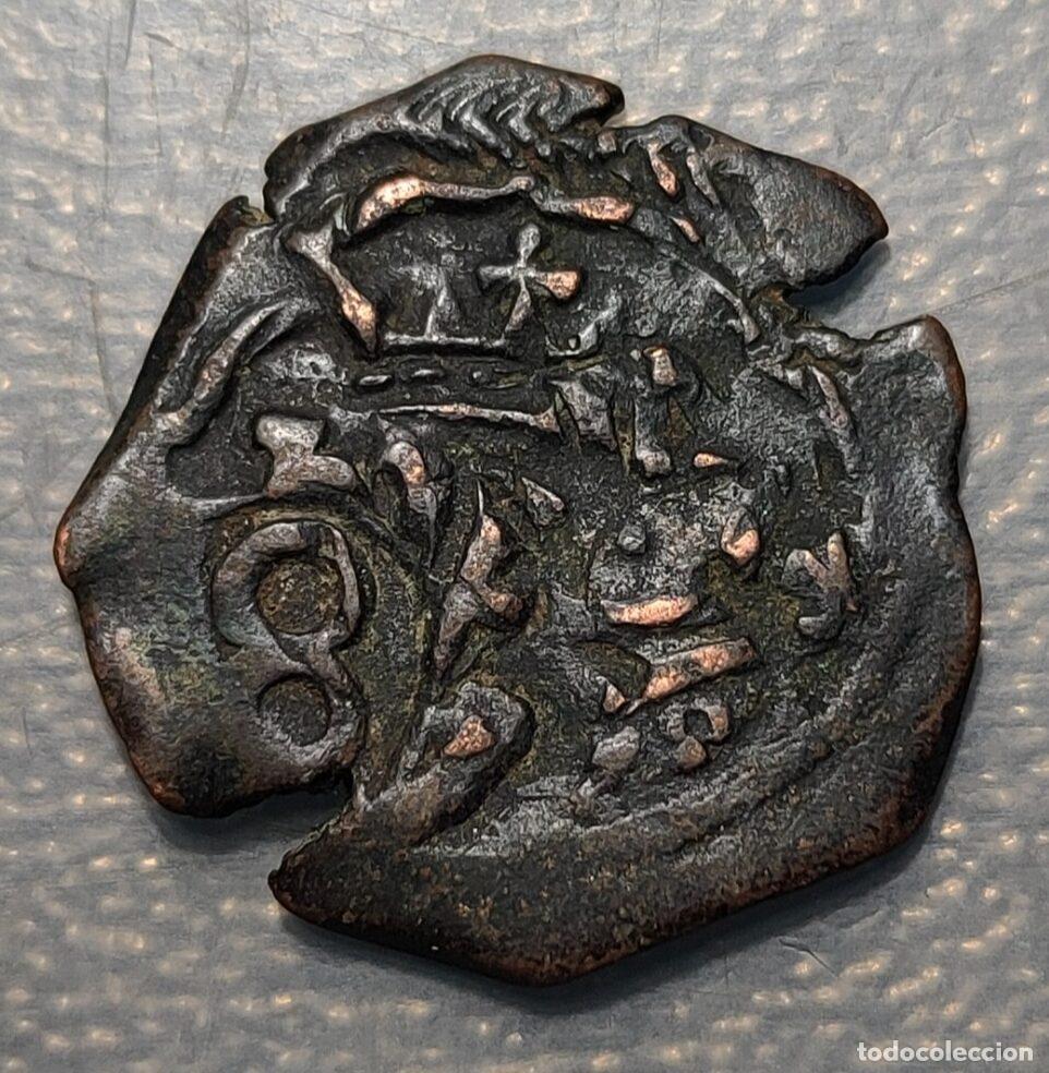 Moedas de Espanha: ESPA&Ntilde;A FELIPE IV RESELLO 8 MARAVEDIS 1652 +RESELLO MONOGRAMA 1658
