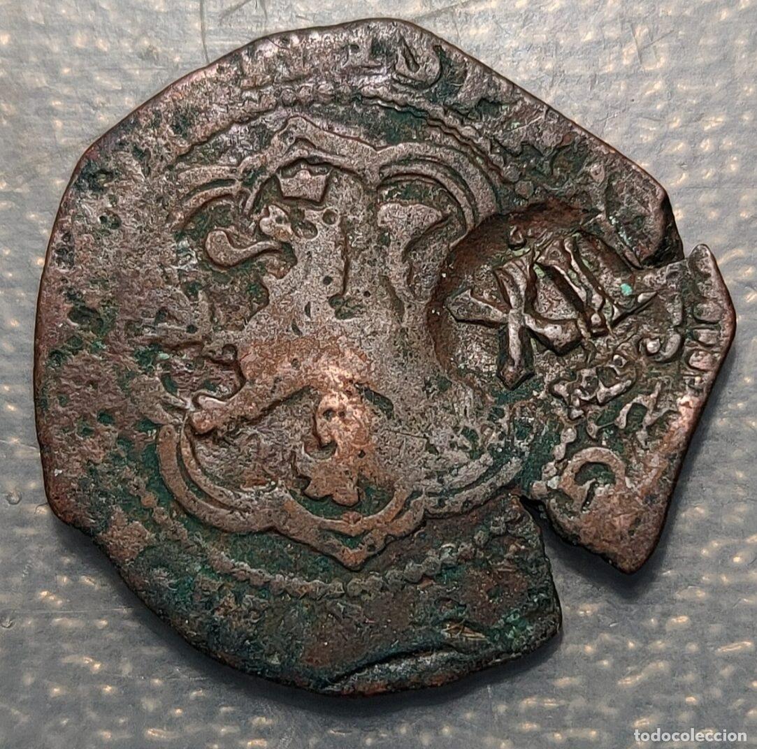 Moedas de Espanha: ESPA&Ntilde;A FELIPE IV RESELLO XII MARAVEDIS 1637 MADRID SOBRE 4 MR. CUENCA FELIPE III