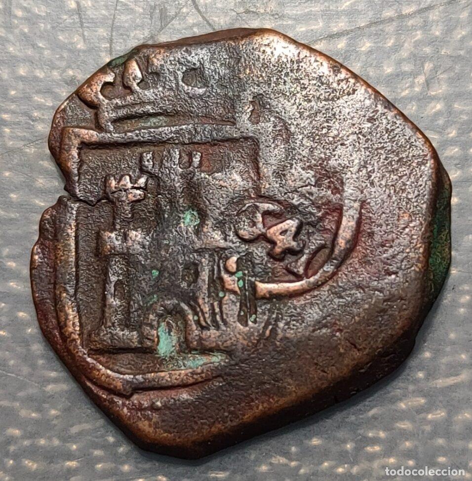 Moedas de Espanha: ESPA&Ntilde;A FELIPE IV RESELLO VIII MARAVEDIS 1641 CUENCA