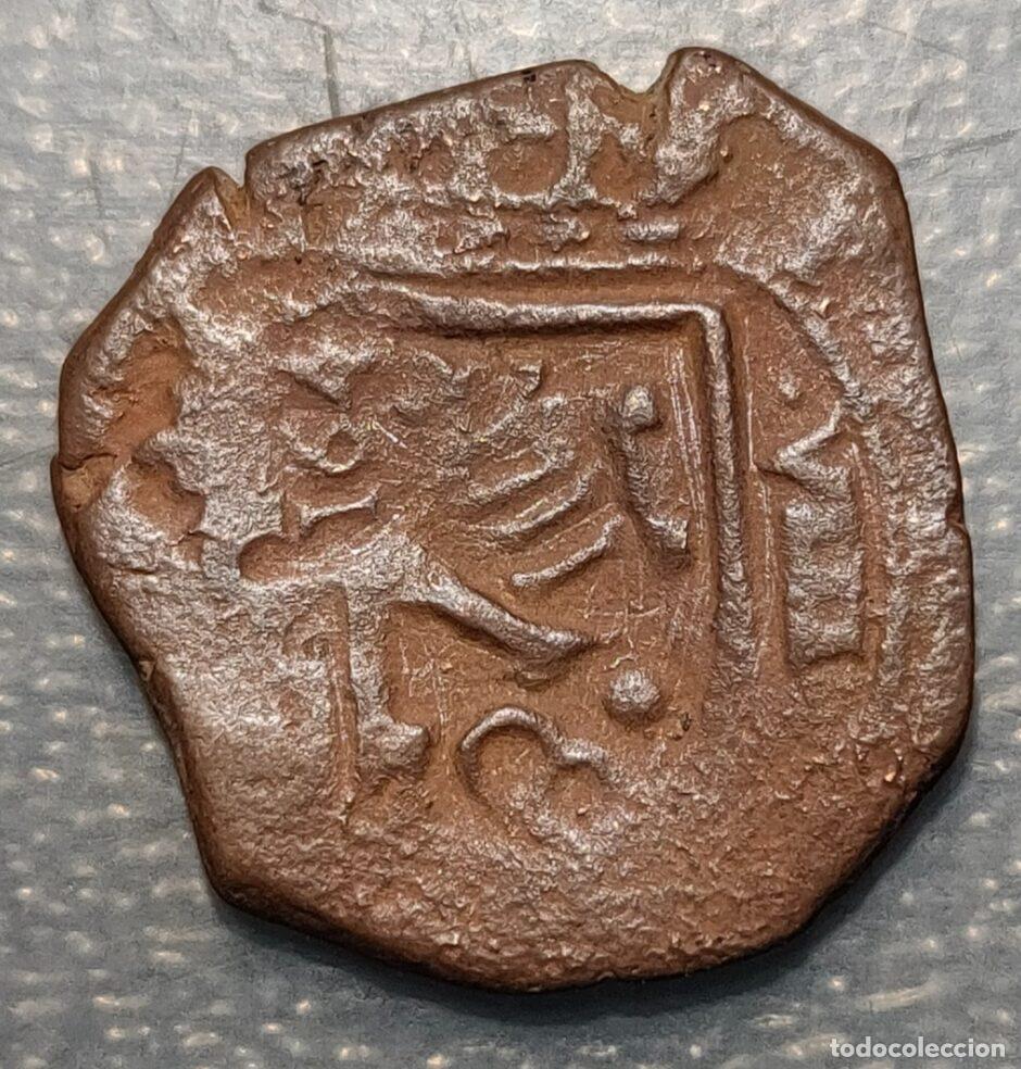 Moedas de Espanha: ESPA&Ntilde;A FELIPE IV RESELLO VIII MARAVEDIS 1641 SEVILLA + OTROS RESELL SOBRE 8 MR