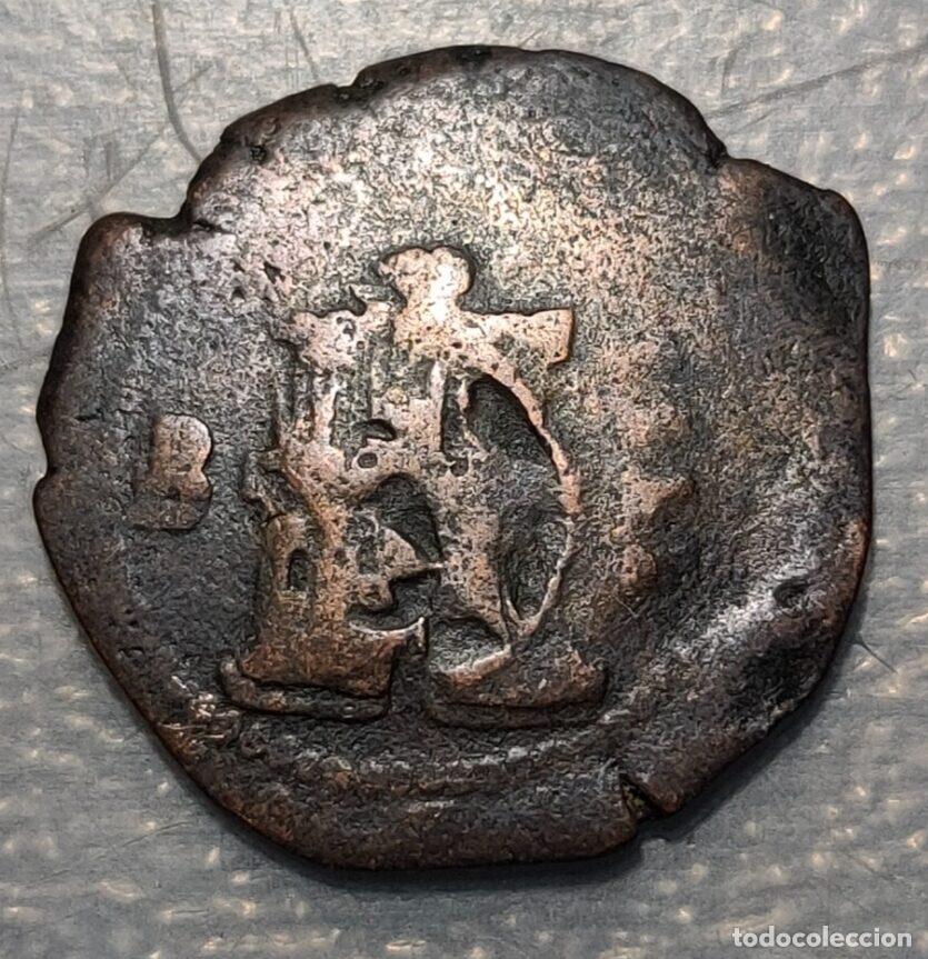 Moedas de Espanha: ESPA&Ntilde;A FELIPE IV RESELLO VI MARAVEDIS 1641 SEVILLA SOBRE 4 MARAVEDIS DE MARTILLO