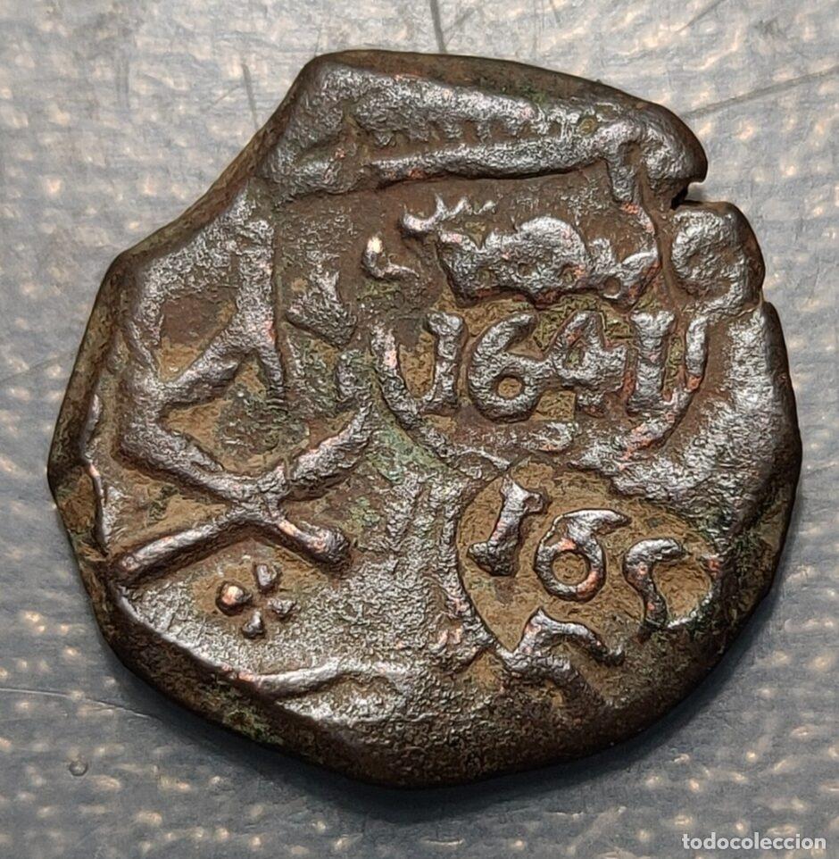 Moedas de Espanha: ESPA&Ntilde;A FELIPE IV RESELLO VIII MARAVEDIS 1641 MADRID+ 8 MR. 1652 + MONOGRAMA 1658