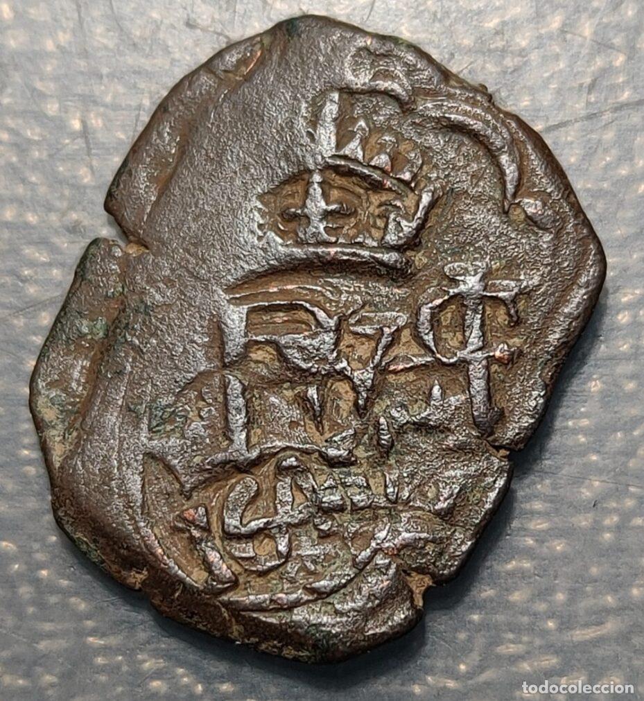 Moedas de Espanha: ESPA&Ntilde;A FELIPE IV RESELLO VIII MARAVEDIS 1641 MADRID RESELLO MONOGRAMA 1658-1659
