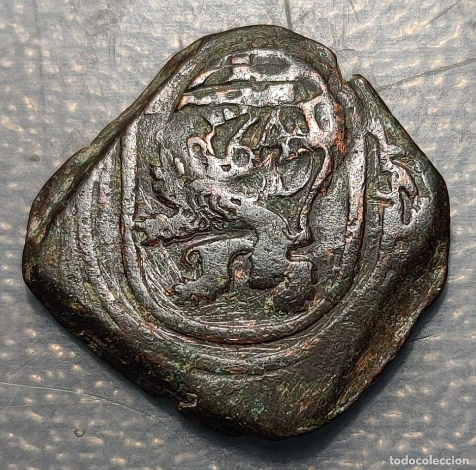 Coins of Spain: ESPA&Ntilde;A FELIPE IV RESELLO VIII MARAVEDIS 1641 MADRID SOBRE 8 MARAVEDIS A MARTILLO