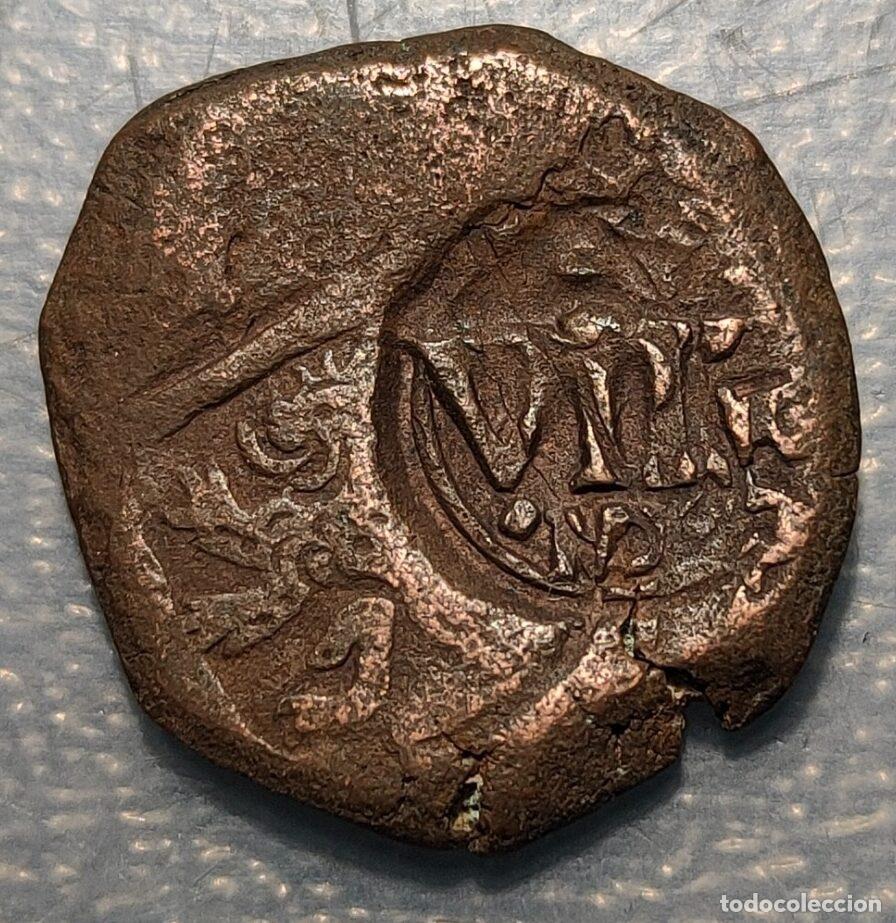 Coins of Spain: ESPA&Ntilde;A FELIPE IV RESELLO VIII MARAVEDIS 1641 MADRID SOBRE 8 MARAVEDIS A MARTILLO