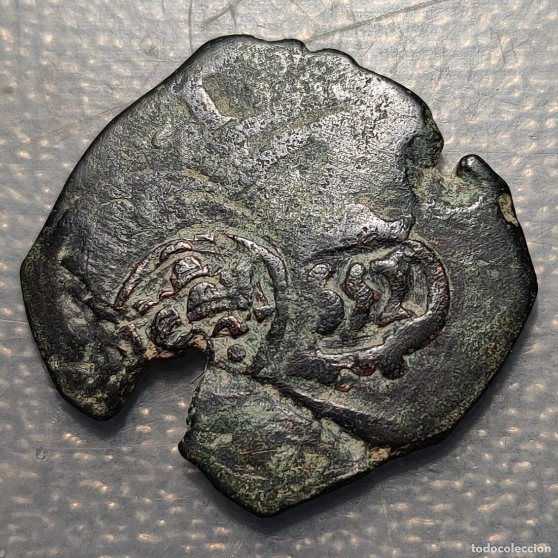Coins of Spain: ESPA&Ntilde;A FELIPE IV RESELLO VIII MARAVEDIS 1641 MADRID + 8 MR. 1652 SOBRE 8 MR.