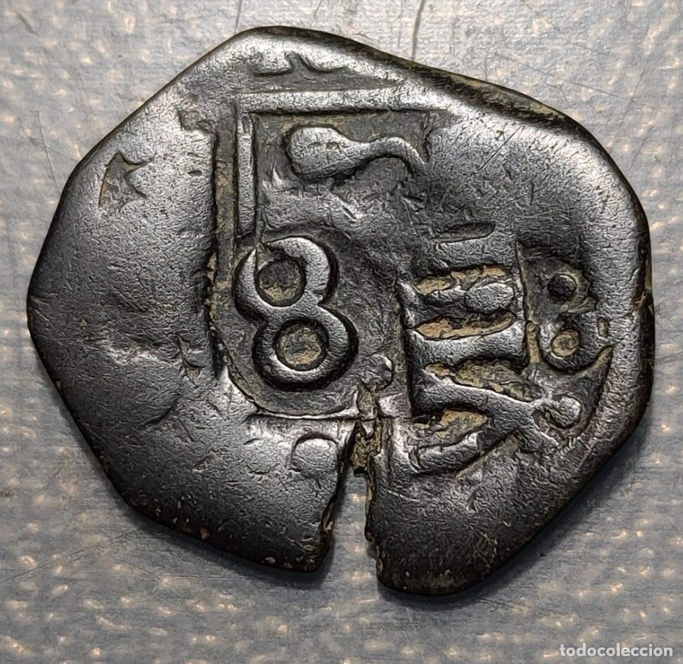 Coins of Spain: ESPA&Ntilde;A FELIPE IV RESELLO VIII MARAVEDIS GRANADA 1641 OTRO RESELLO 8 MARAV. 1652