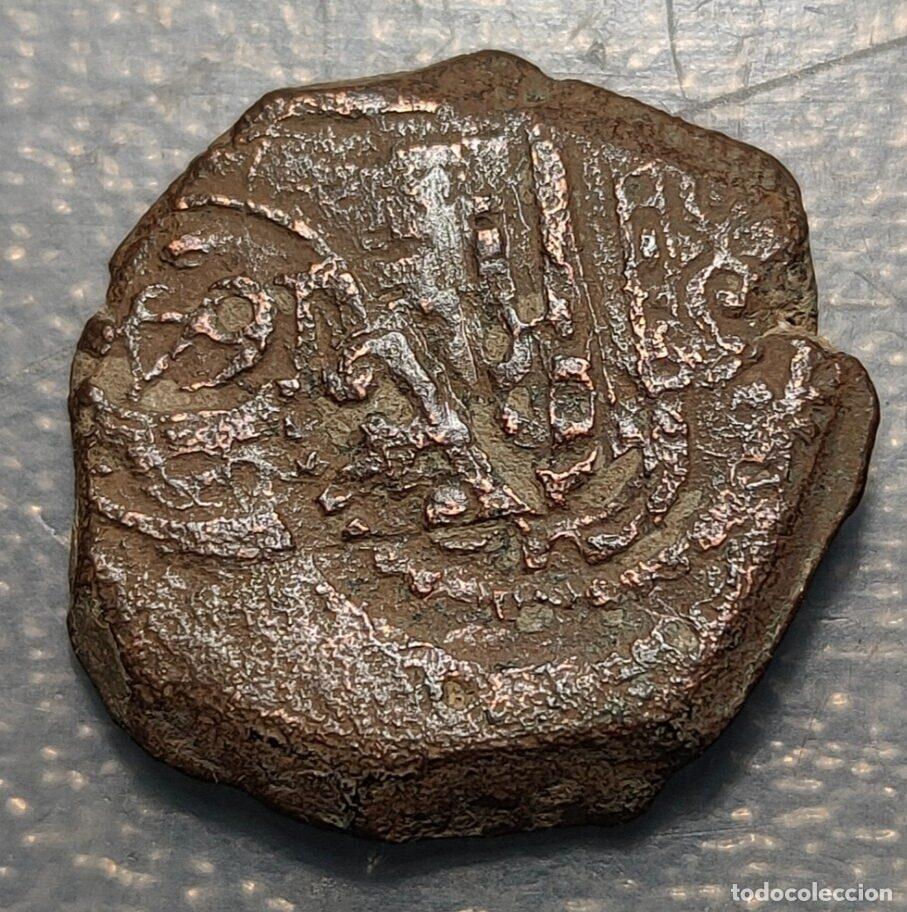 Coins of Spain: ESPA&Ntilde;A FELIPE IV RESELLO VIII MARAVEDIS CORU&Ntilde;A 1641 OTROS RESELLOS 8 MARAV. 1652