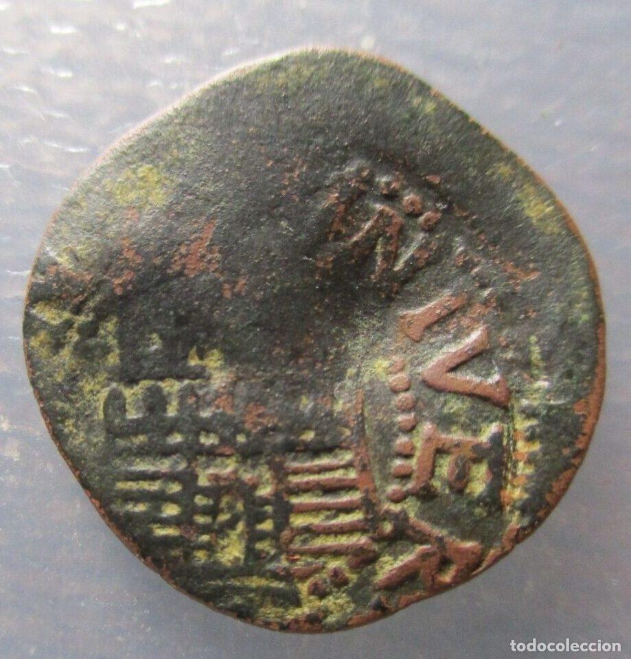 Monedas de Espa&ntilde;a: IBIZA CARLOS II 6 DINERS - DOBLEZ - Foto 4