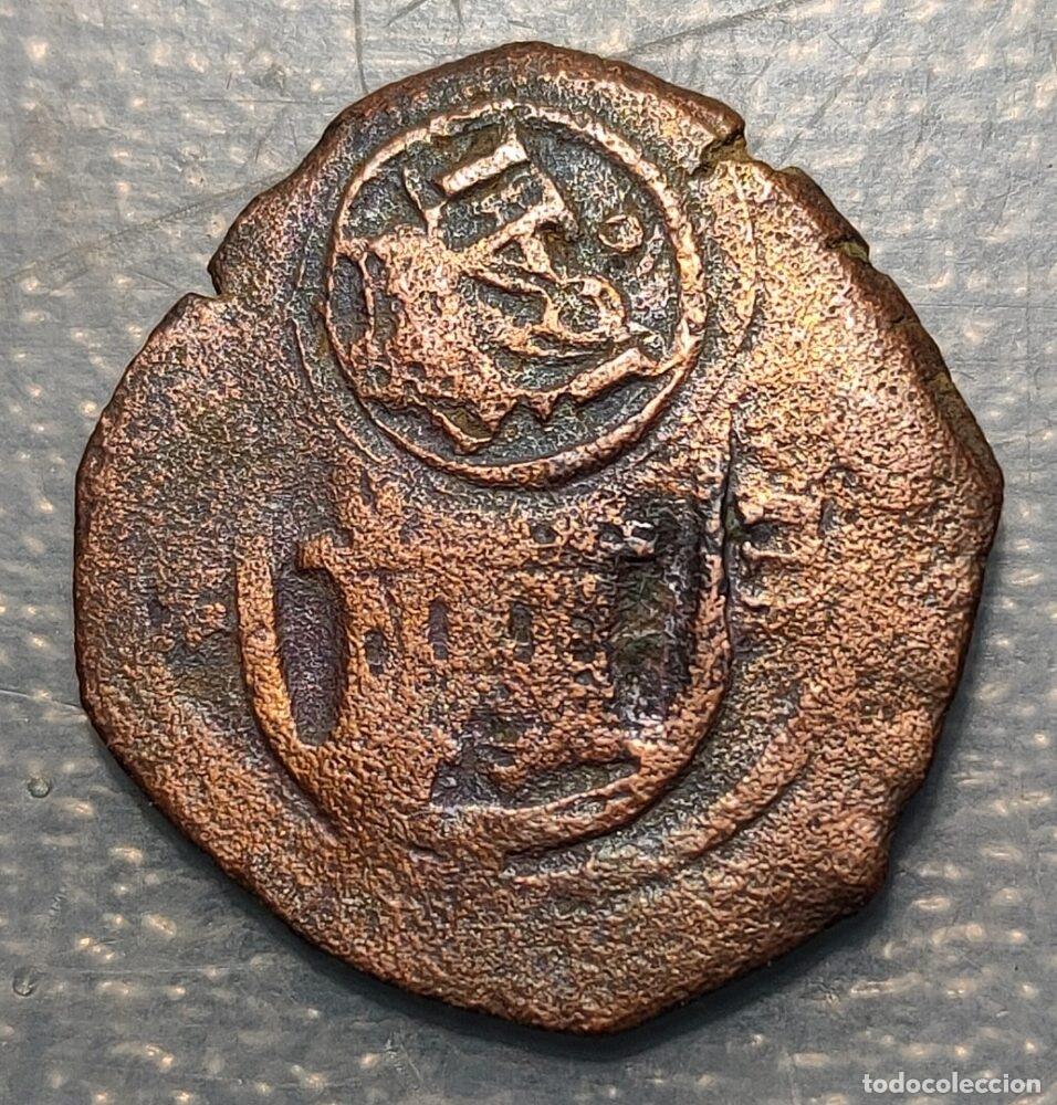 Coins of Spain: ESPA&Ntilde;A FELIPE IV RESELLO VIII MARAVEDIS CORU&Ntilde;A 1641 SOBRE 8 MARAVEDIS A MARTILLO