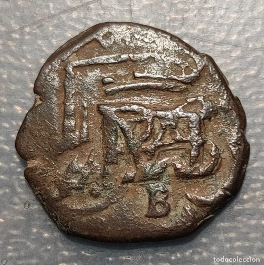 Coins of Spain: ESPA&Ntilde;A FELIPE IV RESELLO 8 MARAVEDIS 1641, MONOGRAMA 1659 BURGOS 4 MR SOBRE 8 MR