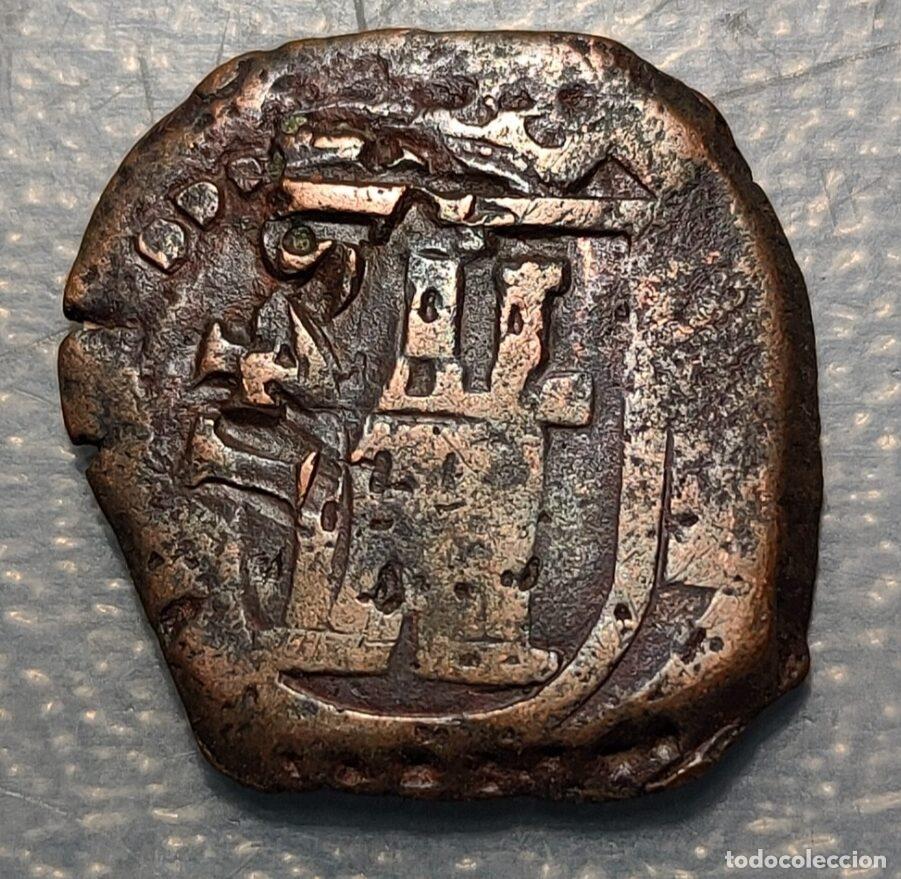 Coins of Spain: ESPA&Ntilde;A FELIPE IV RESELLO VIII MARAVEDIS 1641