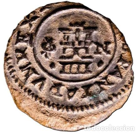 Monedas de Espa&ntilde;a: Felipe IV (1621-1665). 4 maraved&iacute;s. Granada. 1663 - Foto 2