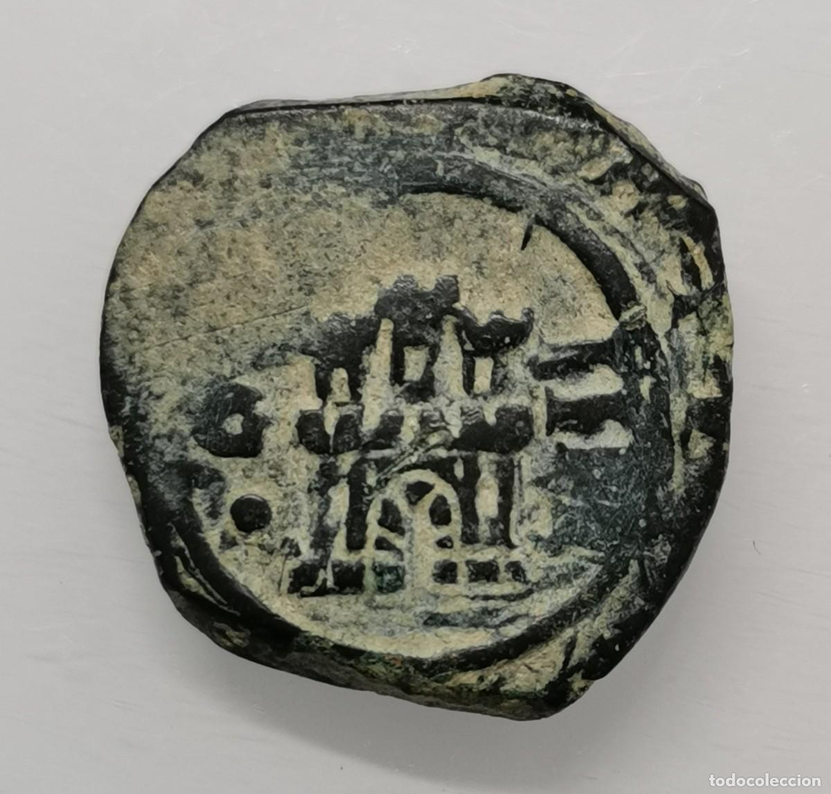 Monedas de Espa&ntilde;a: Felipe IV - 4 Maraved&iacute;s - Ceca de Granada - (1623-1625) - Foto 1