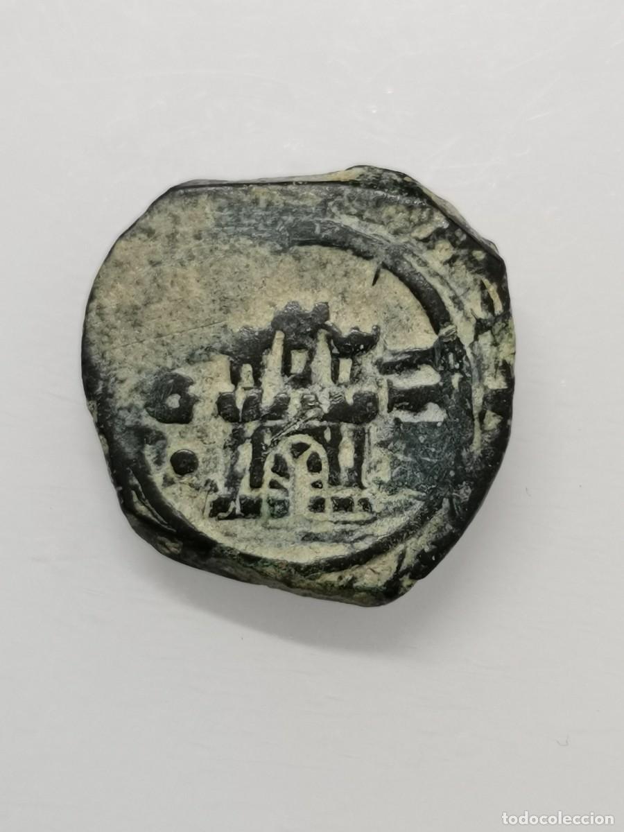 Monedas de Espa&ntilde;a: Felipe IV - 4 Maraved&iacute;s - Ceca de Granada - (1623-1625) - Foto 3