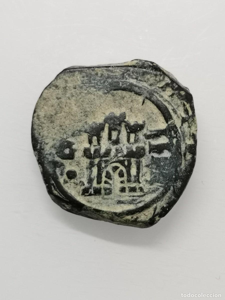 Monedas de Espa&ntilde;a: Felipe IV - 4 Maraved&iacute;s - Ceca de Granada - (1623-1625) - Foto 5