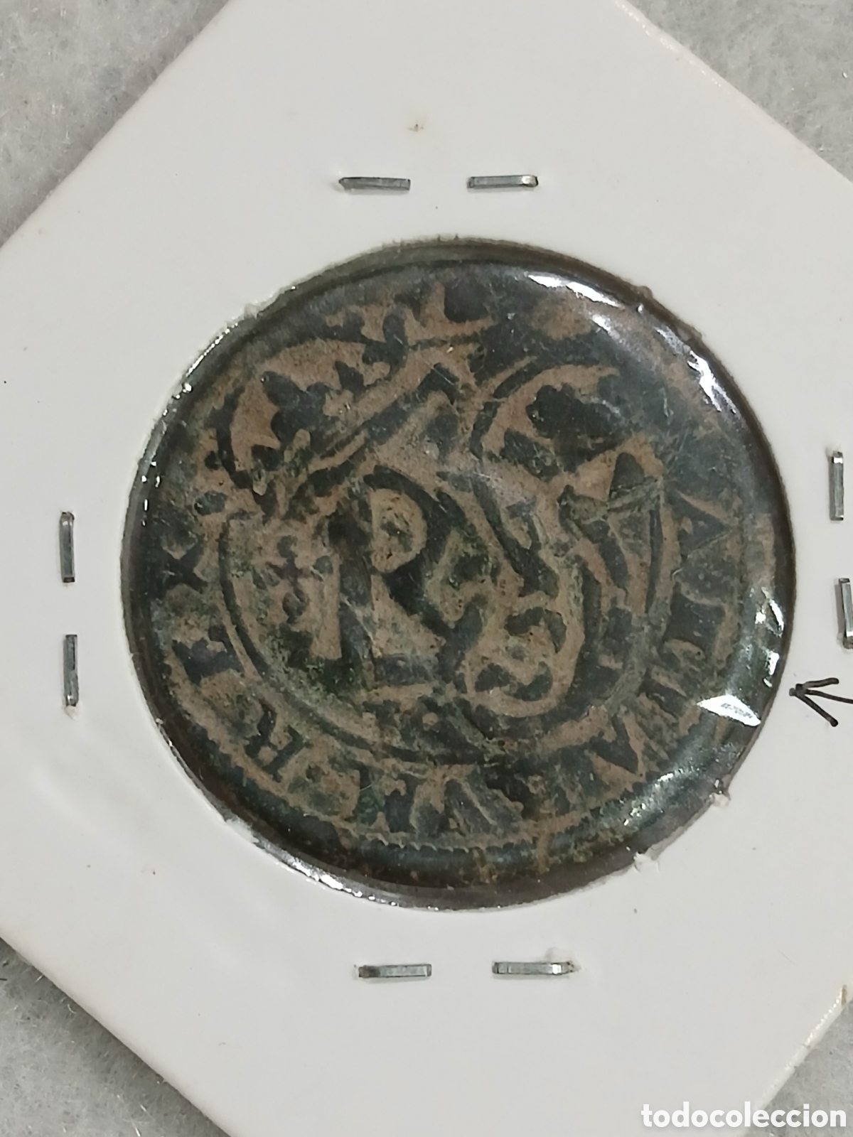 Monedas de Espa&ntilde;a: Felipe IV. Moneda maravedis Sevilla. (L127) - Foto 2