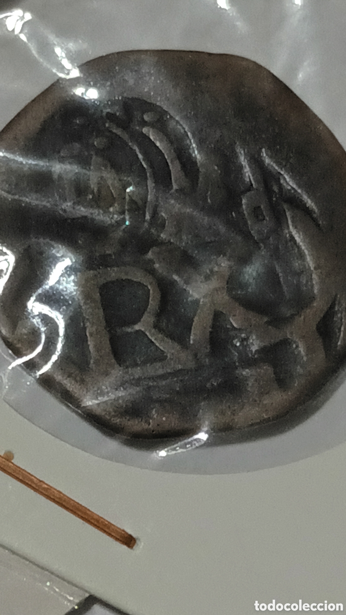 Monedas de Espa&ntilde;a: FELIPE IV A&Ntilde;O 1641 SEIS MARAVED&Iacute;S - Foto 1