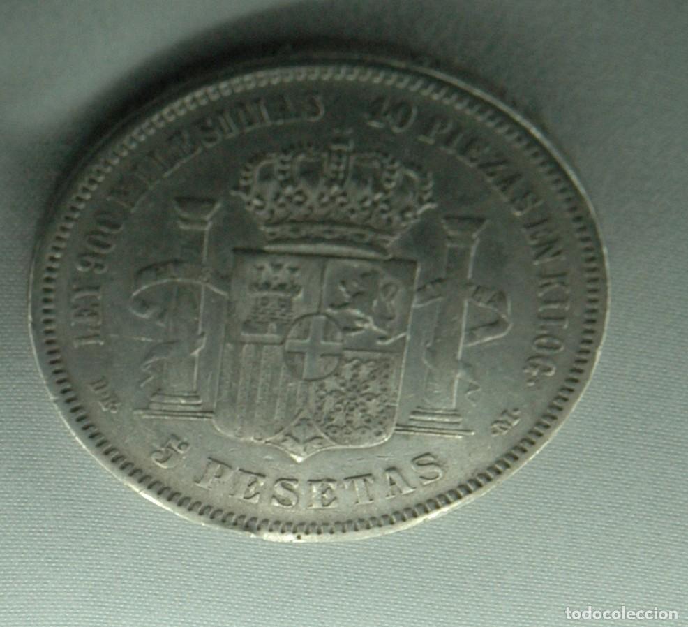 Monedas de Espa&ntilde;a: MONEDA DE AMADEO I DE PLATA A&ntilde;o 1871 - Foto 2